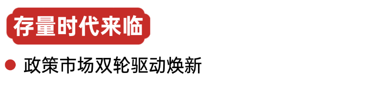 微信图片_20251229113024