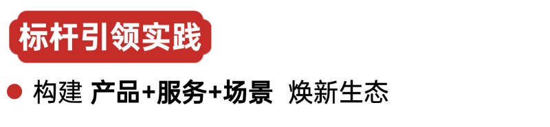 微信图片_20251229140416