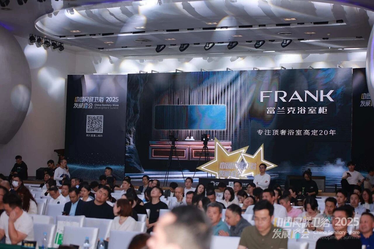 微信图片_20251230101006 微信图片_20251230101006