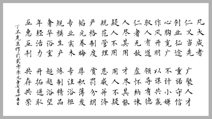 微信图片_20251230101019 微信图片_20251230101019