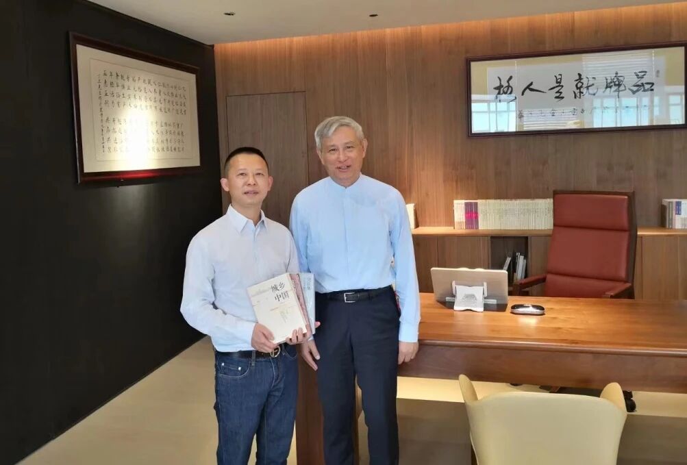 微信图片_20251230101054 微信图片_20251230101054