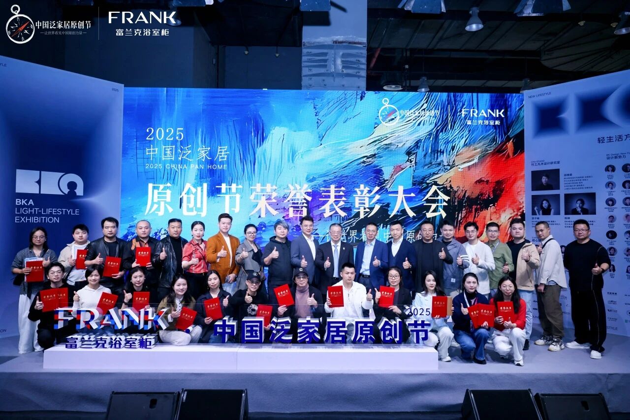 微信图片_20251230101103 微信图片_20251230101103