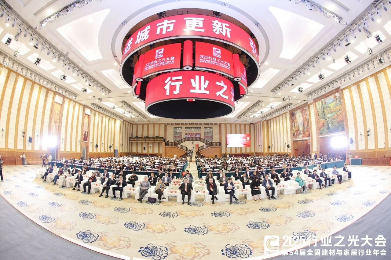 微信图片_20251230101107 微信图片_20251230101107