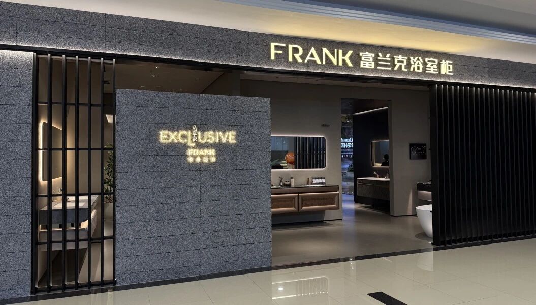 微信图片_20251230101135 微信图片_20251230101135