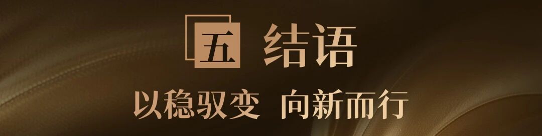 微信图片_20251230101144 微信图片_20251230101144