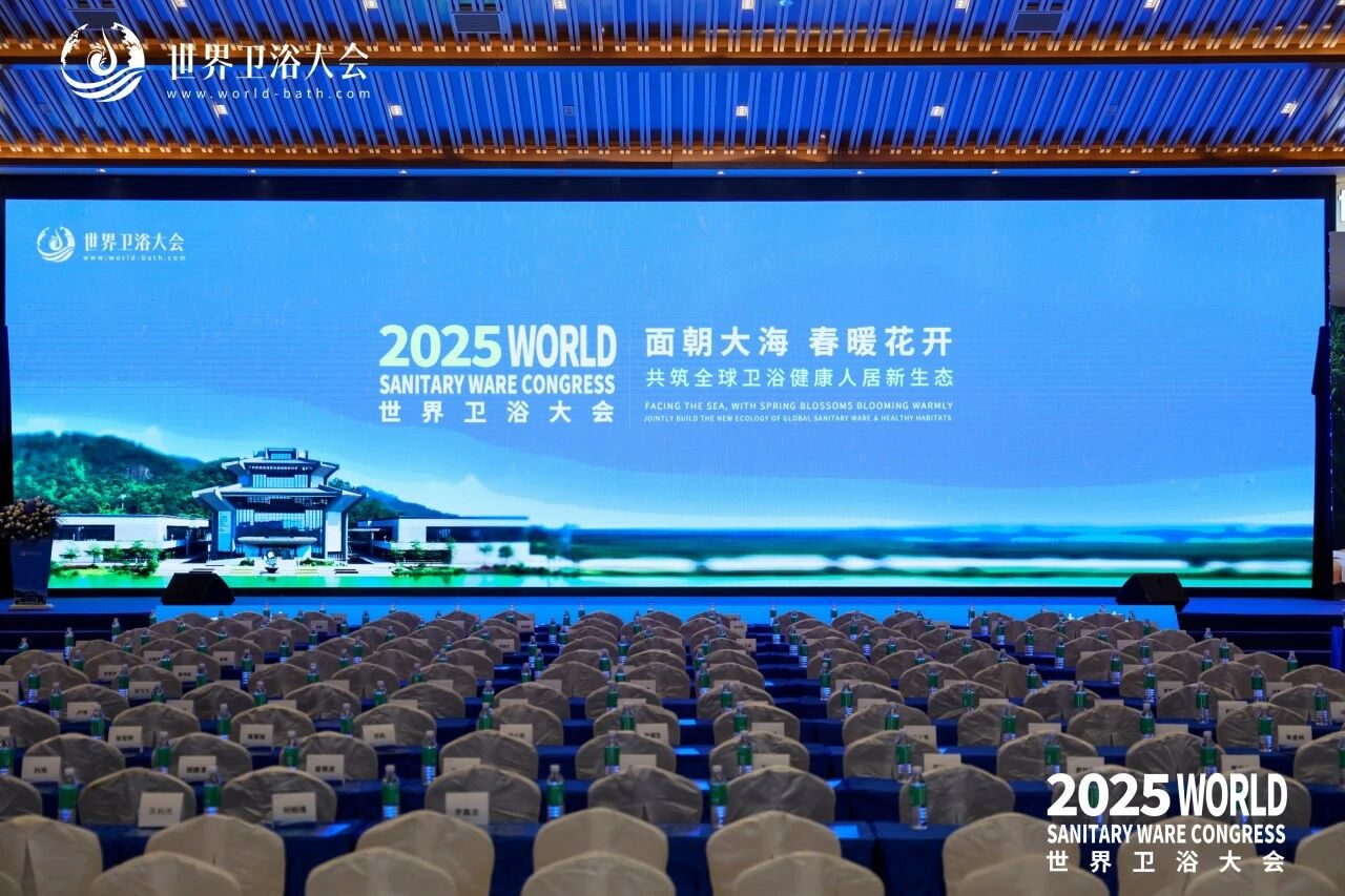 微信图片_20251230101149 微信图片_20251230101149