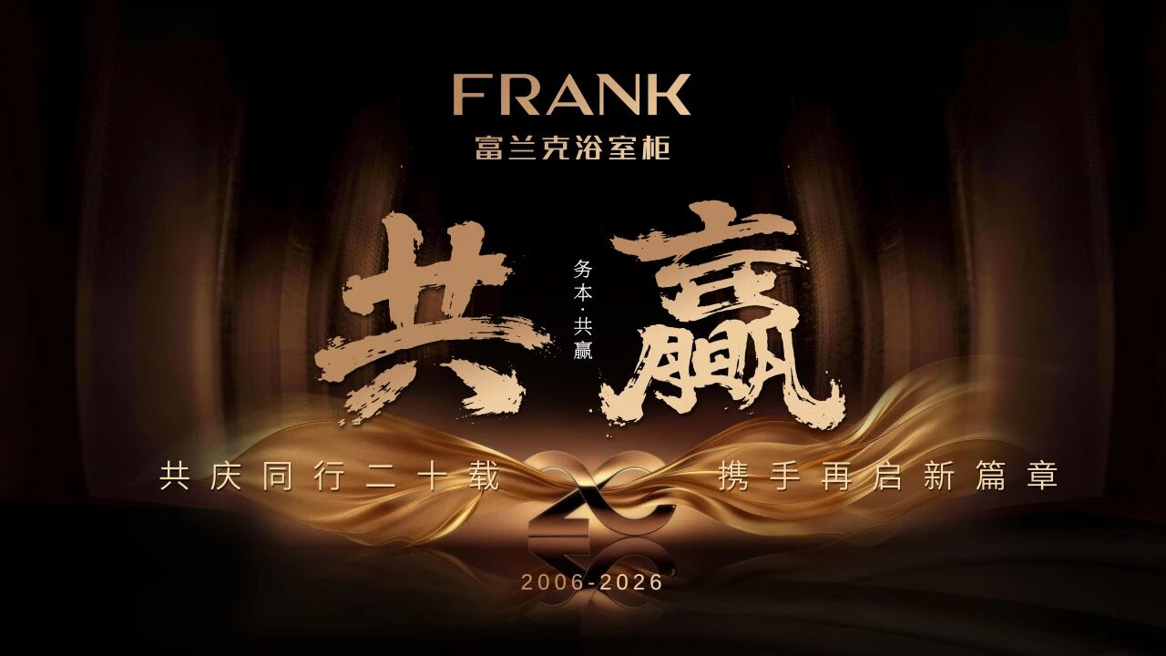 微信图片_20251230101210 微信图片_20251230101210