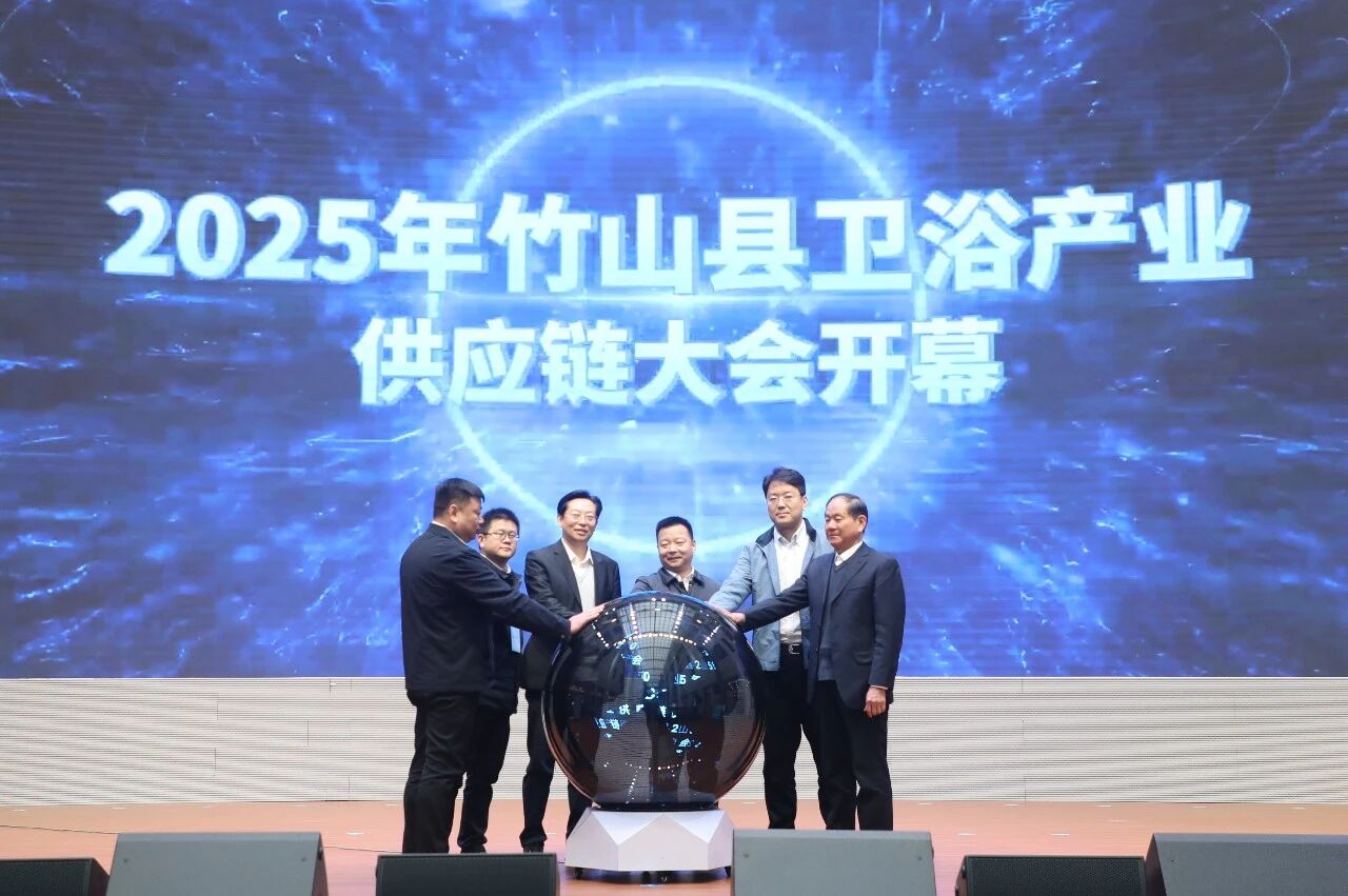 【卫浴简报】：美国推迟对浴室柜等产品加征关税、九牧入选中国高端品牌100强、富兰克、玫瑰岛、帝欧水华、益高......