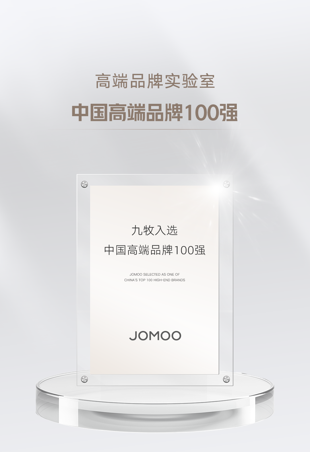 微信图片_20260105145905 微信图片_20260105145905