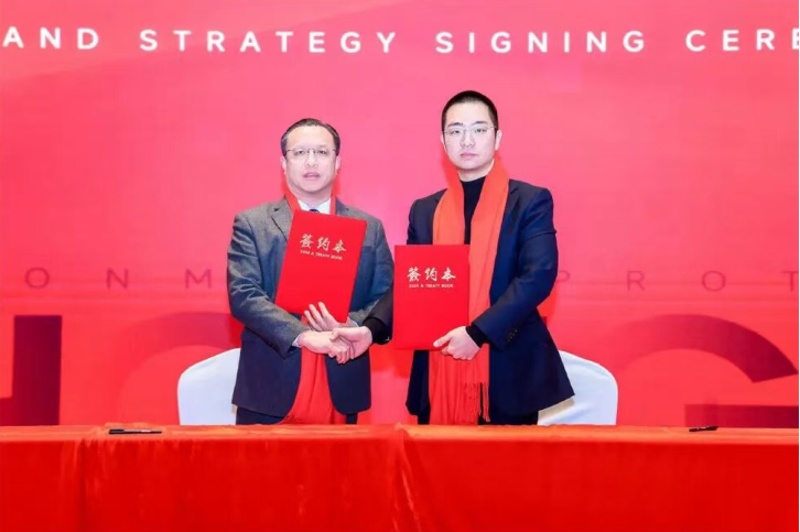 微信图片_20260107100650