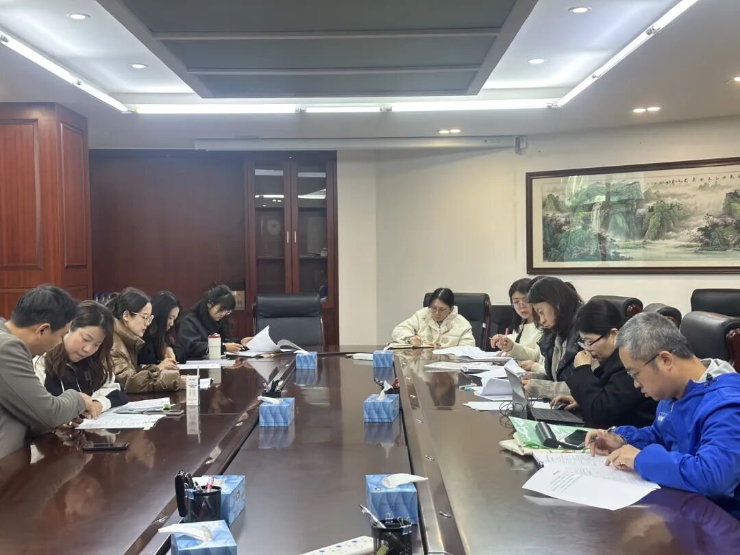 微信图片_20260109101430