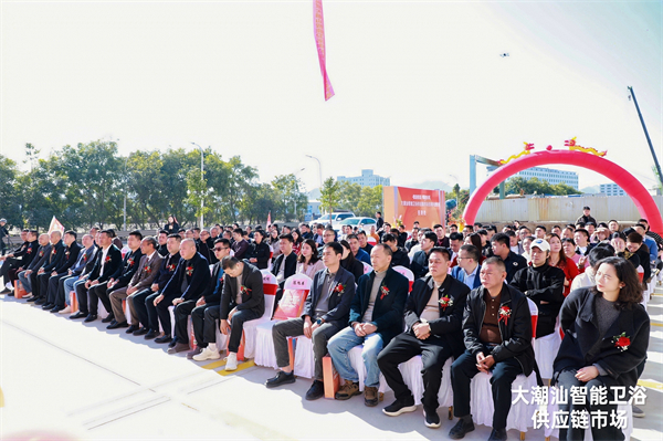 现场嘉宾 现场嘉宾