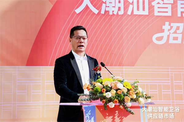 黄礼辉 潮州市建筑卫生陶瓷行业协会会长 黄礼辉 潮州市建筑卫生陶瓷行业协会会长