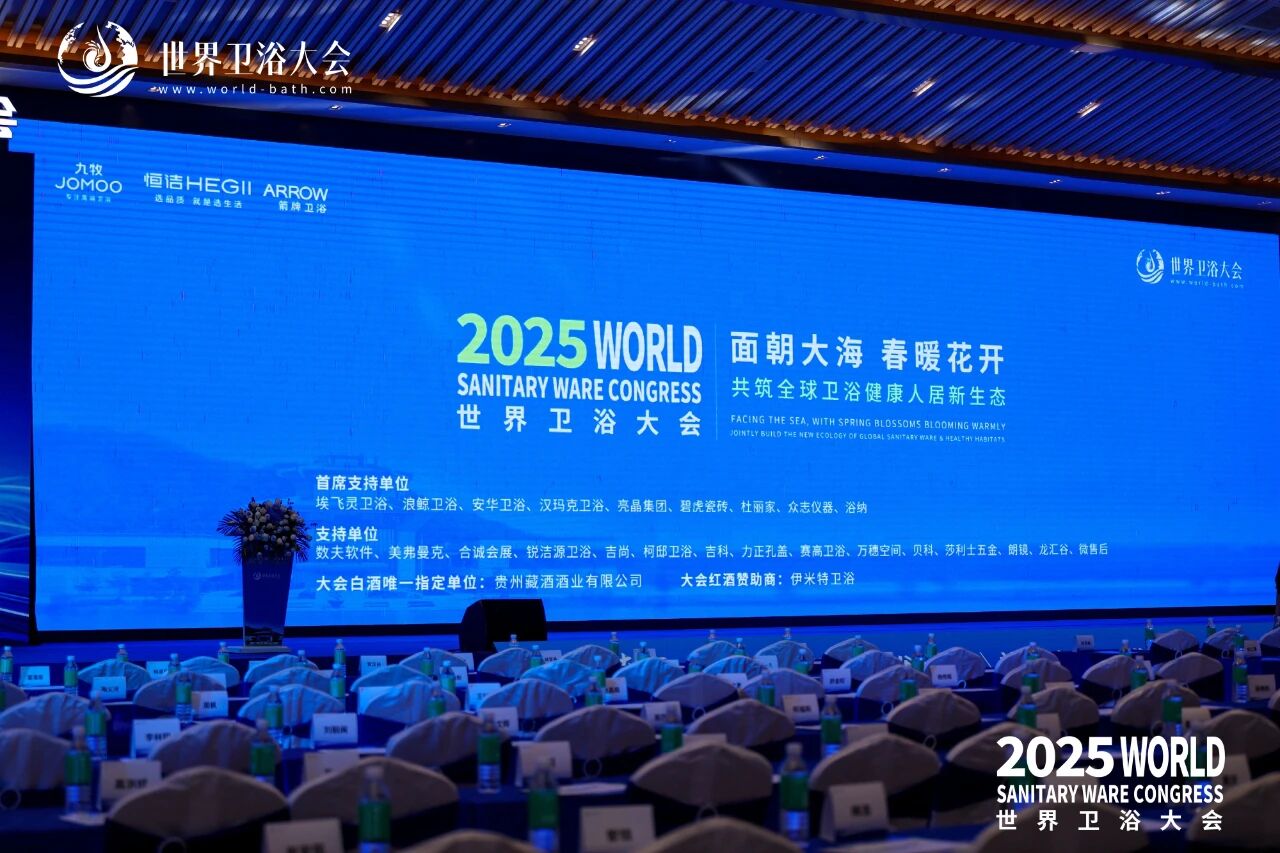 微信图片_2026-01-15_142437_689 微信图片_2026-01-15_142437_689