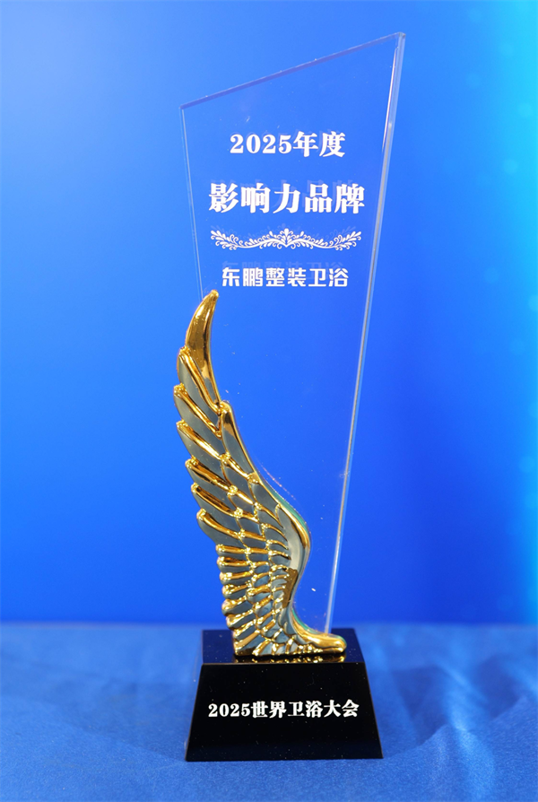 微信图片_2026-01-15_142442_768