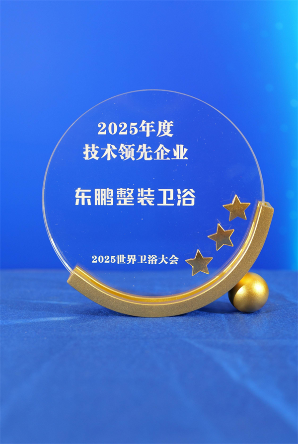 微信图片_2026-01-15_142445_578