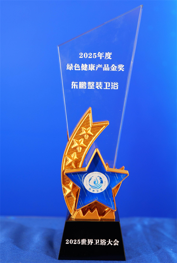 微信图片_2026-01-15_142448_384