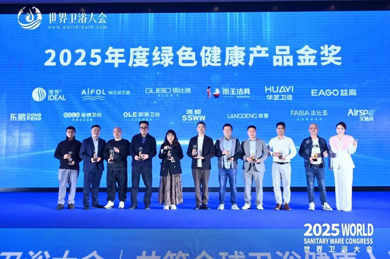 微信图片_2026-01-15_142454_033