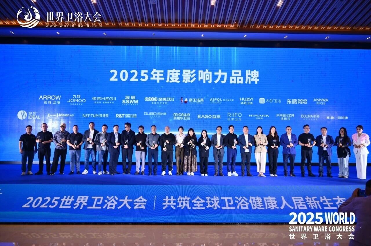 微信图片_2026-01-15_142451_297