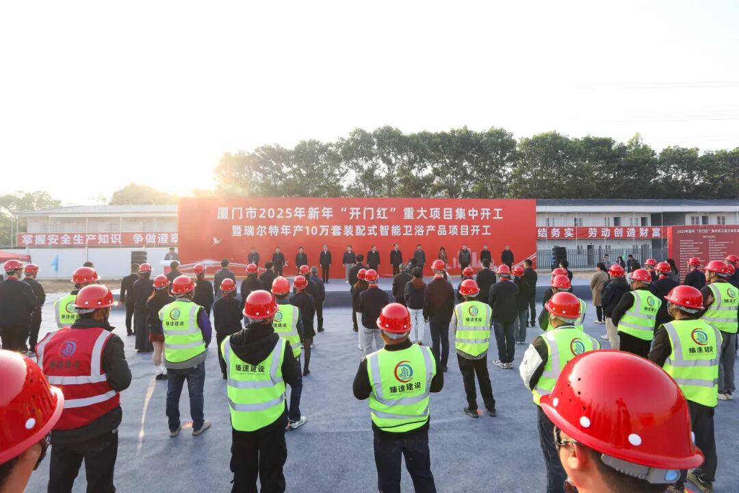 微信图片_20251229164926