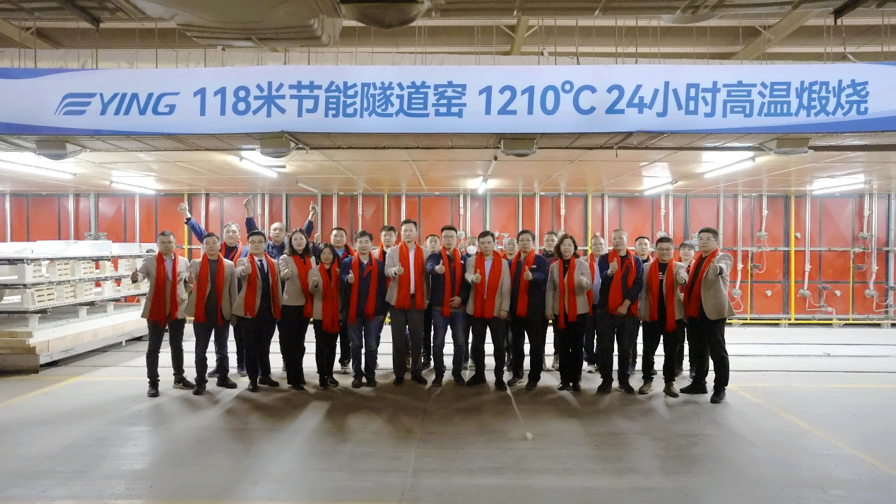 微信图片_20251229170417