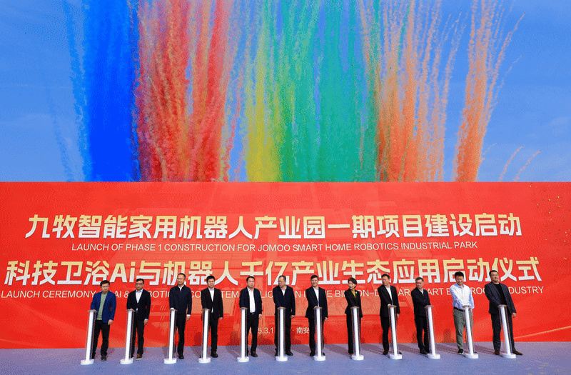 微信图片_20251229170541