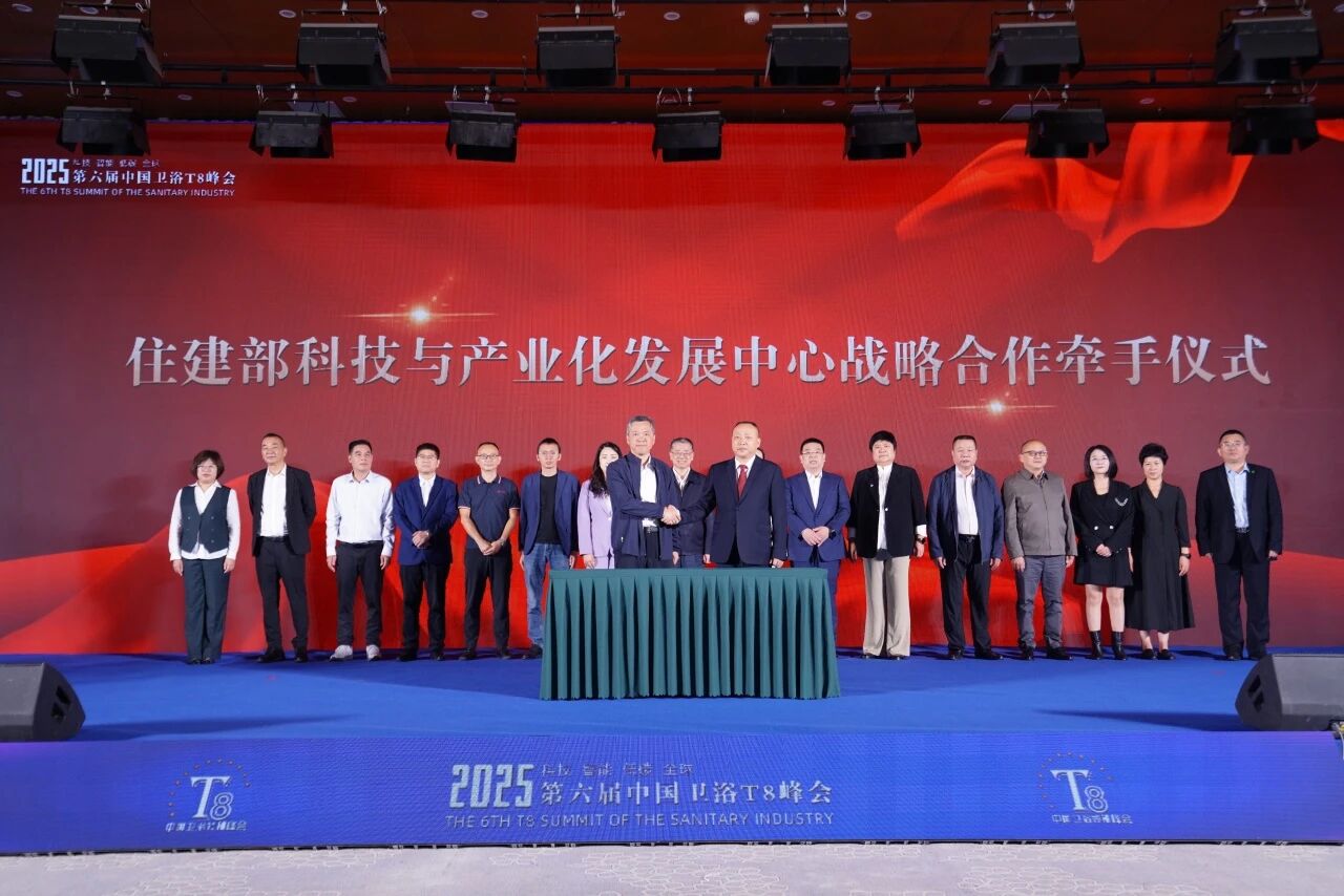 微信图片_20251230115221