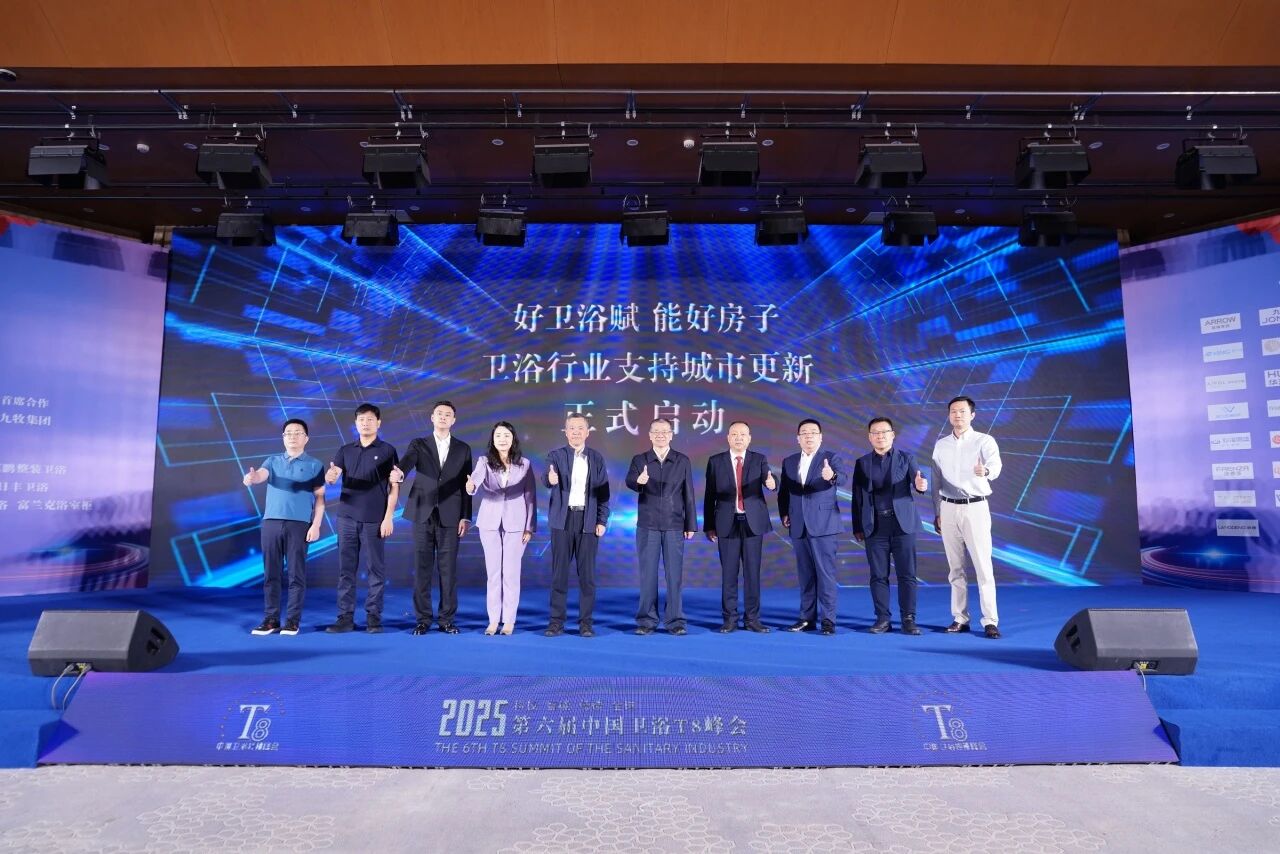 微信图片_20251230115138