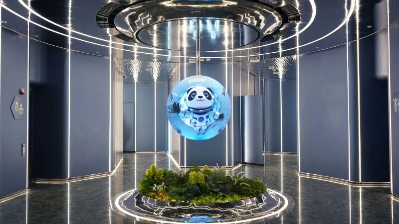 微信图片_20260116140343