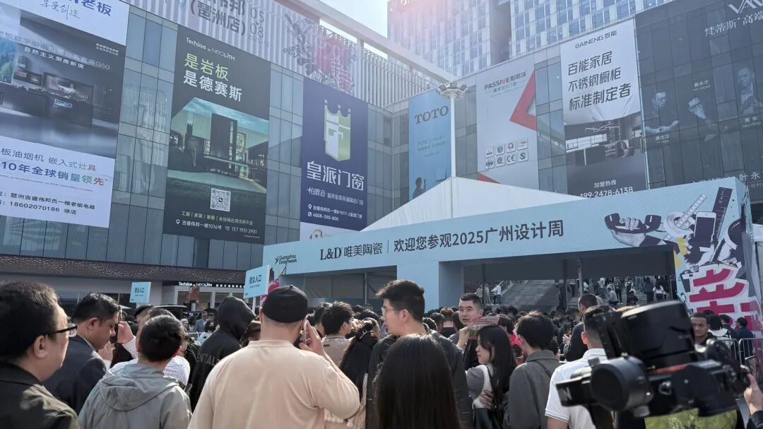 微信图片_20251230113127