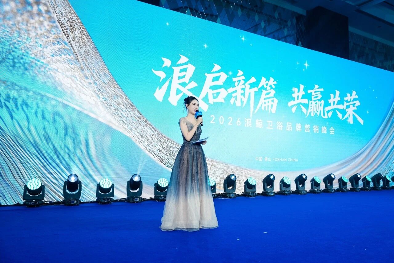 微信图片_20260117093132