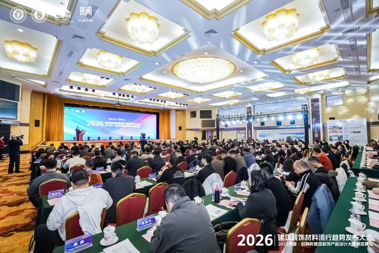 微信图片_20260119104620