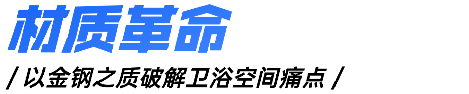 微信图片_20260119104629