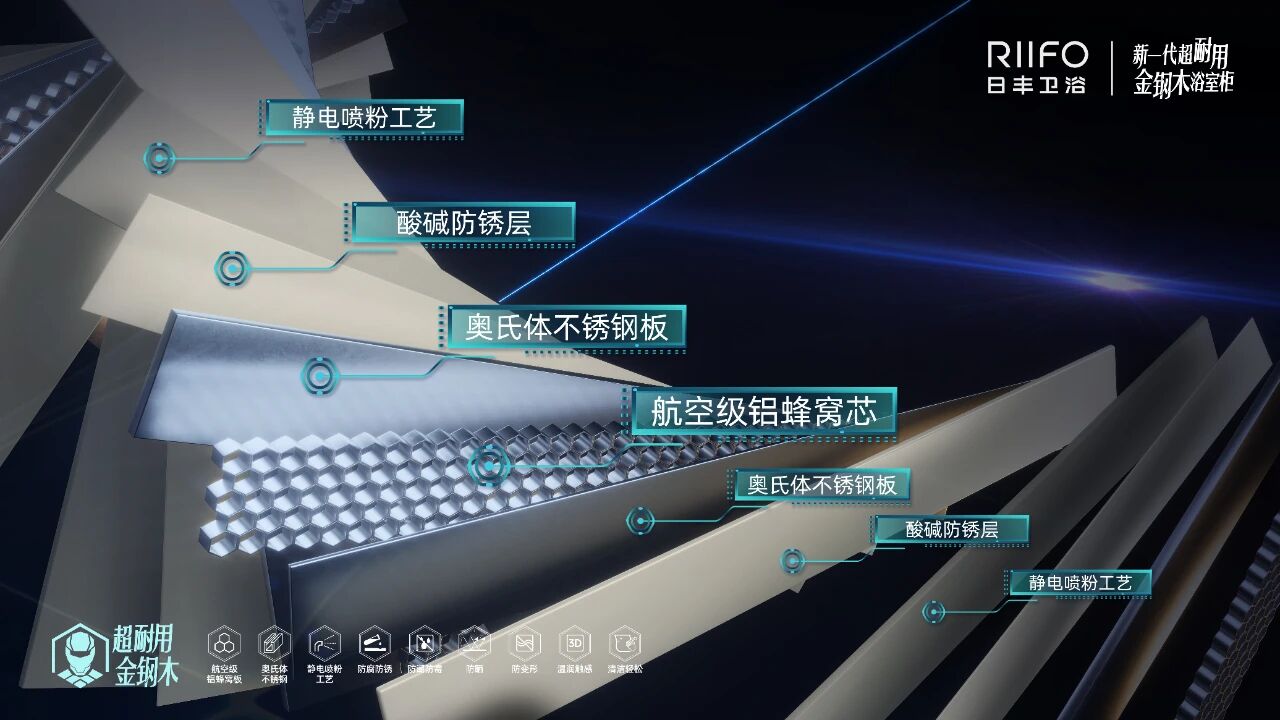 微信图片_20260119104633