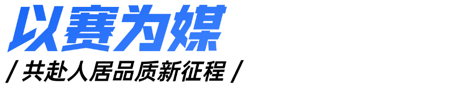 微信图片_20260119104650