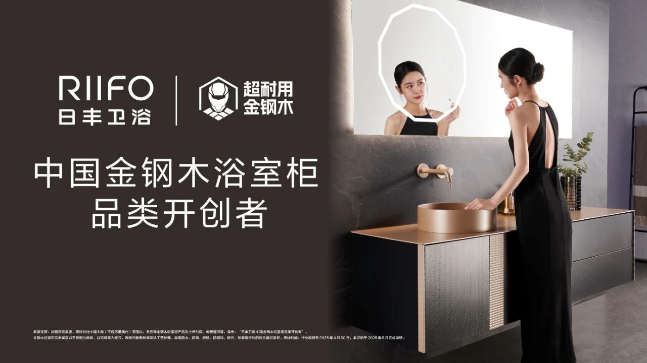 微信图片_20260119104655