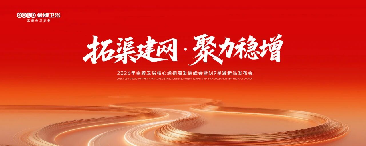 微信图片_20260119164243