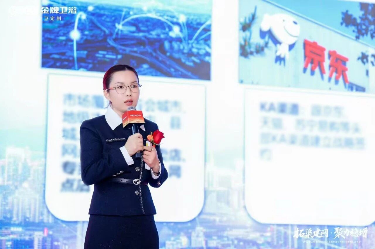 微信图片_20260119164303