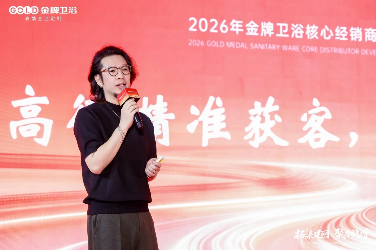 微信图片_20260119164308