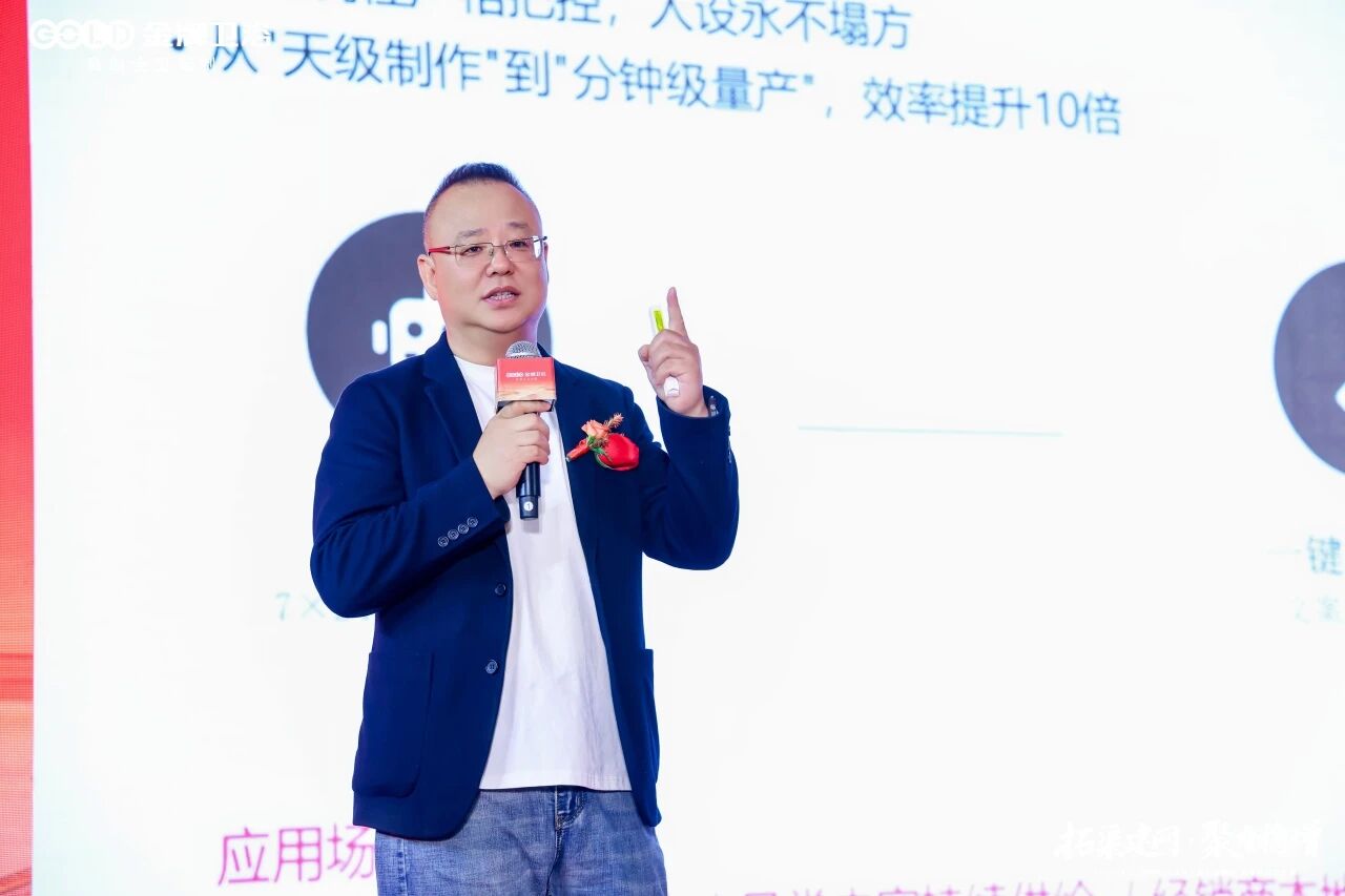 微信图片_20260119164313