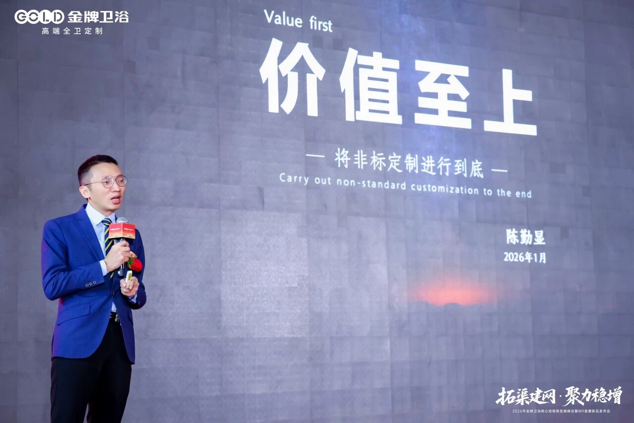 微信图片_20260119164317