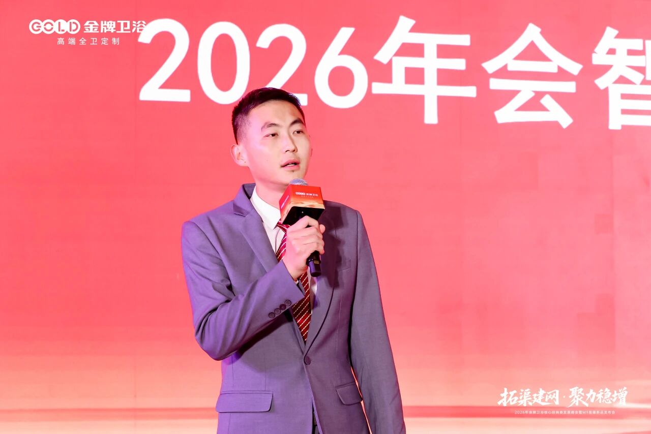 微信图片_20260119164334