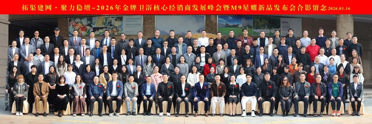 微信图片_20260119164545