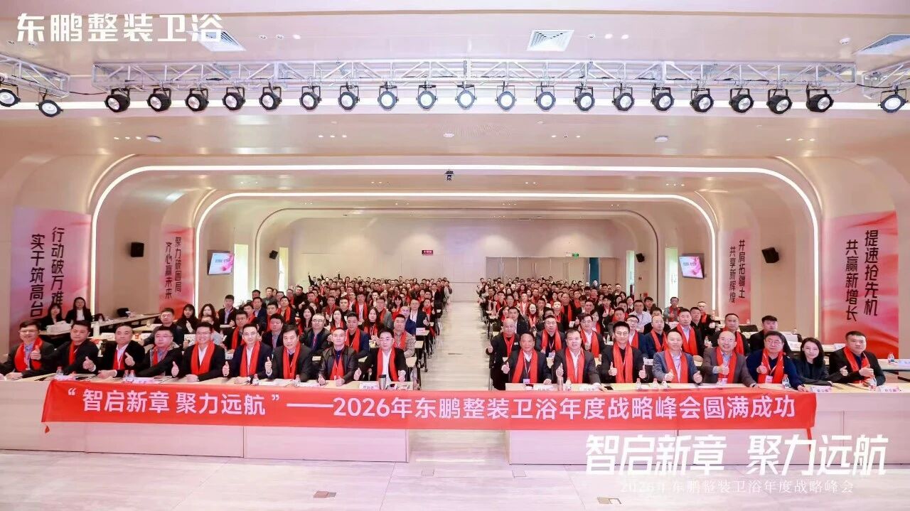 微信图片_2026-01-20_104847_581