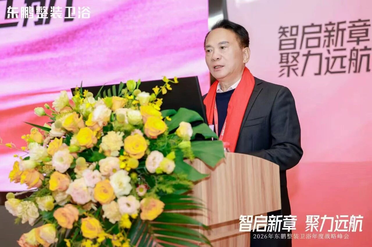 微信图片_2026-01-20_104852_886