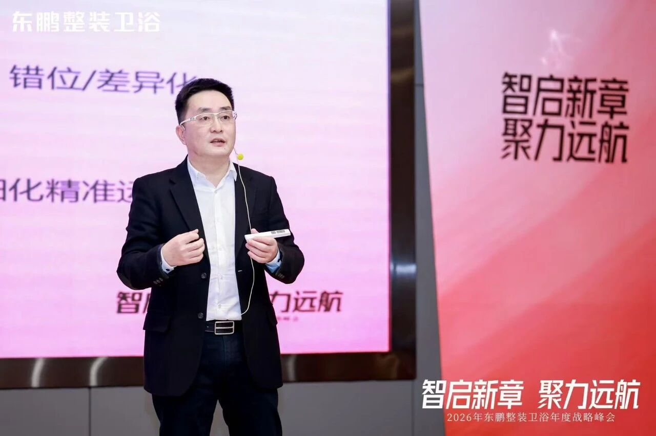 微信图片_2026-01-20_104855_181