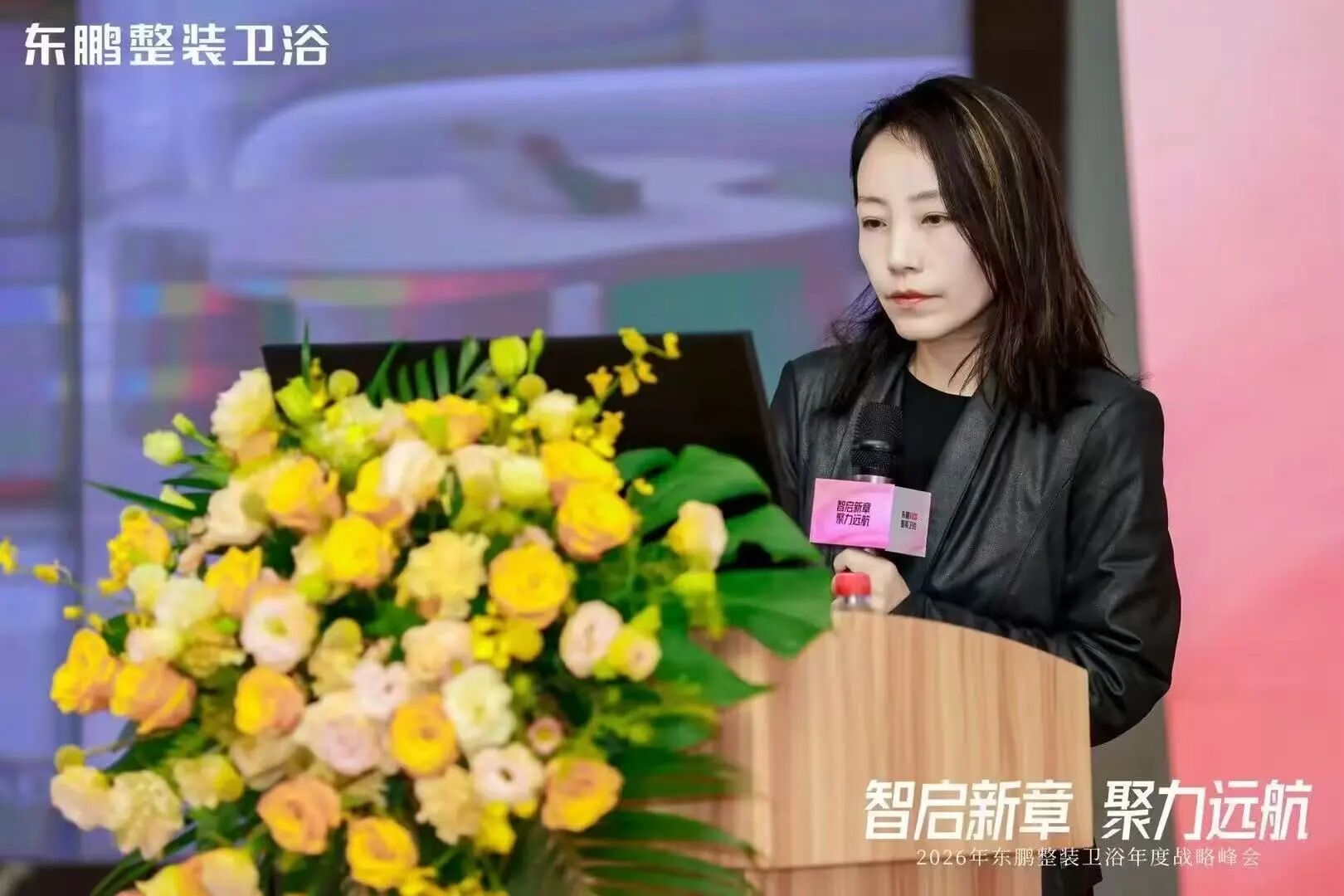 微信图片_2026-01-20_104903_389