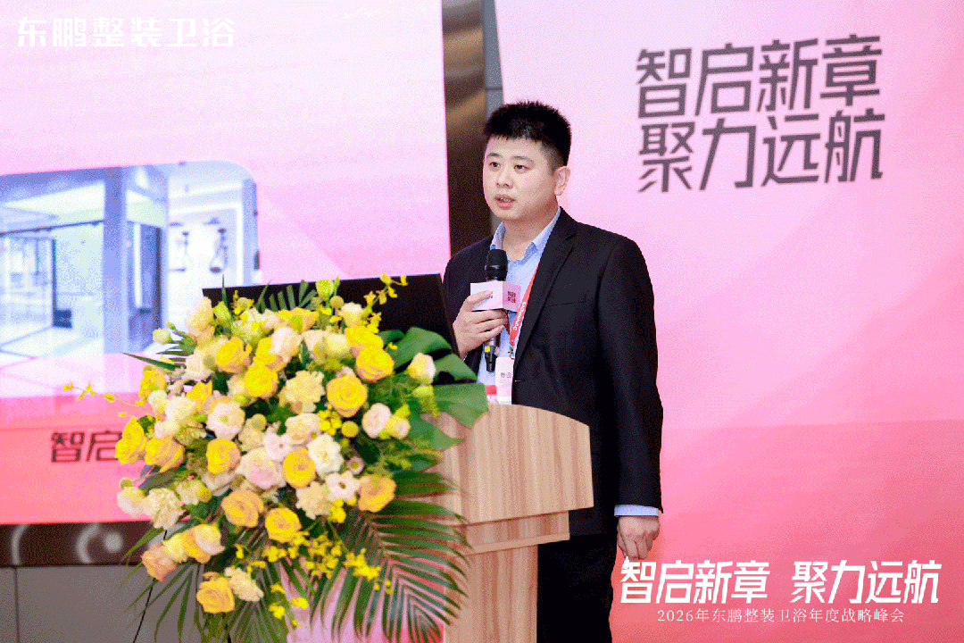 微信图片_2026-01-20_104913_277