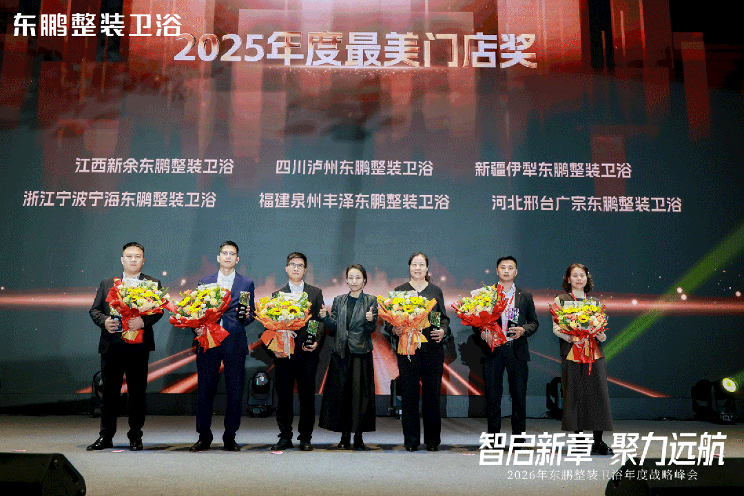 微信图片_2026-01-20_104920_621