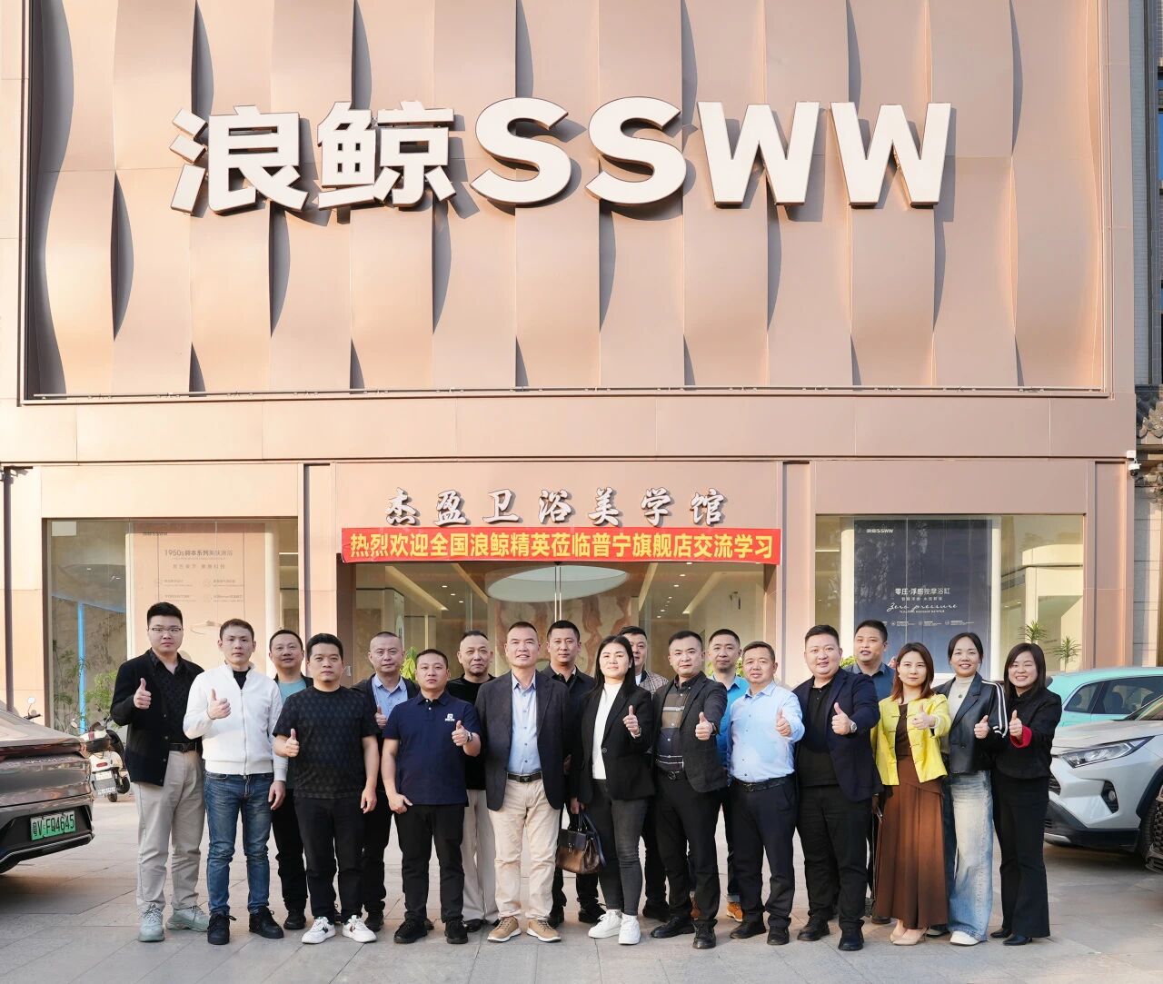 微信图片_20260121141242